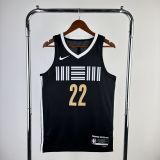 Men's 2024 Desmond Bane Team Jersey - City Edition