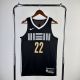 Men's 2024 Desmond Bane Team Jersey - City Edition
