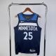 Men's 2023 Derrick Rose Away Team Jersey