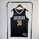 Men's 2024 Marcus Smart Team Jersey - City Edition