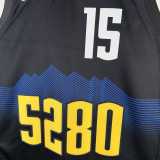 Men's 2024 Nikola Jokic Team Jersey - City Edition