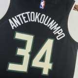 Men's 2021 Giannis Antetokounmpo Team Jersey - Statement Edition
