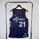 Men's 2024 Joel Embiid Team Jersey - City Edition