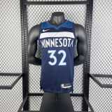 Men's 2023 Karl-Anthony Towns Away Team Jersey