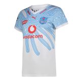 Vodacom Bulls 2024 Mens Away Rugby Jersey