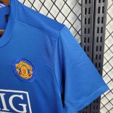 MUFC 2008/2009 Third Retro Jersey