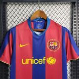 Barcelona 2007/2008 Home Retro Soccer Jersey