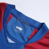 Barcelona 2007/2008 Home Retro Long Sleeve Jersey