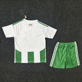 Kids Maccabi Haifa 23/24 Home Jersey and Short Kit