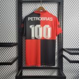 Flamengo 1994 Anniversary Retro Jersey