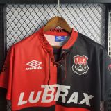 Flamengo 1994 Anniversary Retro Jersey