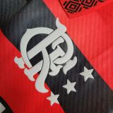 Flamengo 1994/1995 Home Retro Jersey