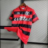 Flamengo 1994/1995 Home Retro Jersey
