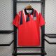 England 1990 Inter Away Retro Jersey
