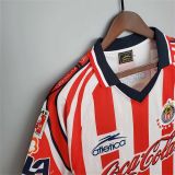 Chivas 1998/1999 Home Retro Jersey