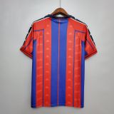Barcelona 1997/1998 Home Retro Jersey