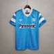 Olympique Marseille 1990/1991 Away Retro Jersey