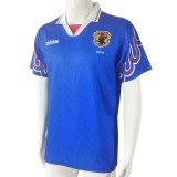 Japan 1996 Home Retro Jersey