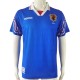 Japan 1996 Home Retro Jersey