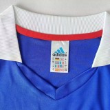 Japan 1999/2000 Home Retro Jersey