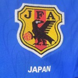 Japan 1996 Home Retro Jersey