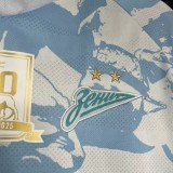 Thai Version Zenit Saint Petersburg 24/25 Away Jersey