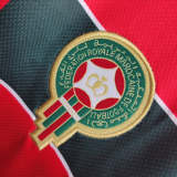 Morocco 1998 Third Retro Jersey