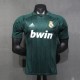 Player Version Real Madrid 2012/2013 Third Retro Jersey
