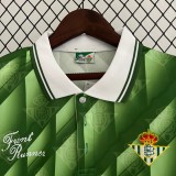 Real Betis 1991/1993 Away Retro Jersey