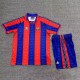 Barcelona 1995/1997 Home Retro Kit