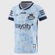 Kids Dublin GAA 2025 Alternative Jersey - 3 Stripe