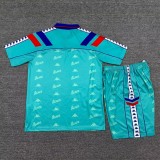 Barcelona 1992/1995 Away Retro Kit