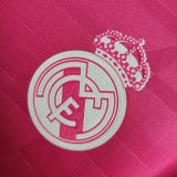 Real Madrid 2014/2015 Away Retro Kit