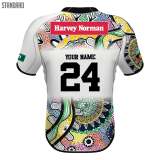 Indigenous All Stars 2024 Men's Rugby Jersey