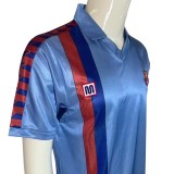 Barcelona 1987/1991 Away Retro Jersey