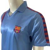 Barcelona 1987/1991 Away Retro Jersey