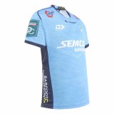 Northland 2024 Mens Home Rugby Jersey