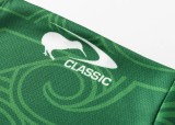 All Stars 2025 Māori Mens Jersey
