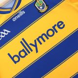 Kids Roscommon GAA 2025 Home Jersey - 3 Stripe