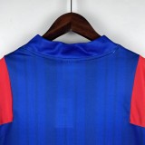 France 1992/1994 Home Retro Jersey