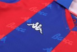 Kids Barcelona 1992/1995 Home Retro Kit