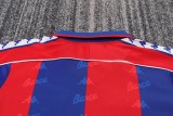 Kids Barcelona 1992/1995 Home Retro Kit