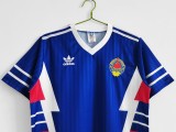 Yugoslavia 1990 Home Retro Jersey