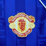 MUFC 1988/1990 Third Retro Jersey