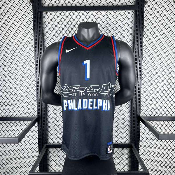 Men's 2021 James Harden Team Jersey - City Edition
