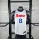 Men's 2025 Paul George Team Jersey - City Edition