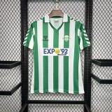 Real Betis 1988/1989 Home Retro Jersey