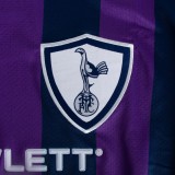 Tottenham Hotspur 1995/1997 Away Retro Jersey