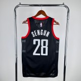 Men's 2024 Alperen Sengun Team Jersey - Statement Edition