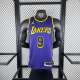 Men's 2023 Bronny James Team Jersey - Statement Edition